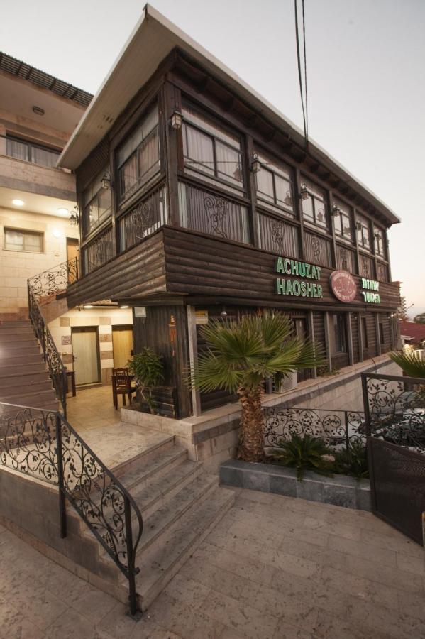Puy Ahuzat Haosher Hotel Tyberiada Zewnętrze zdjęcie