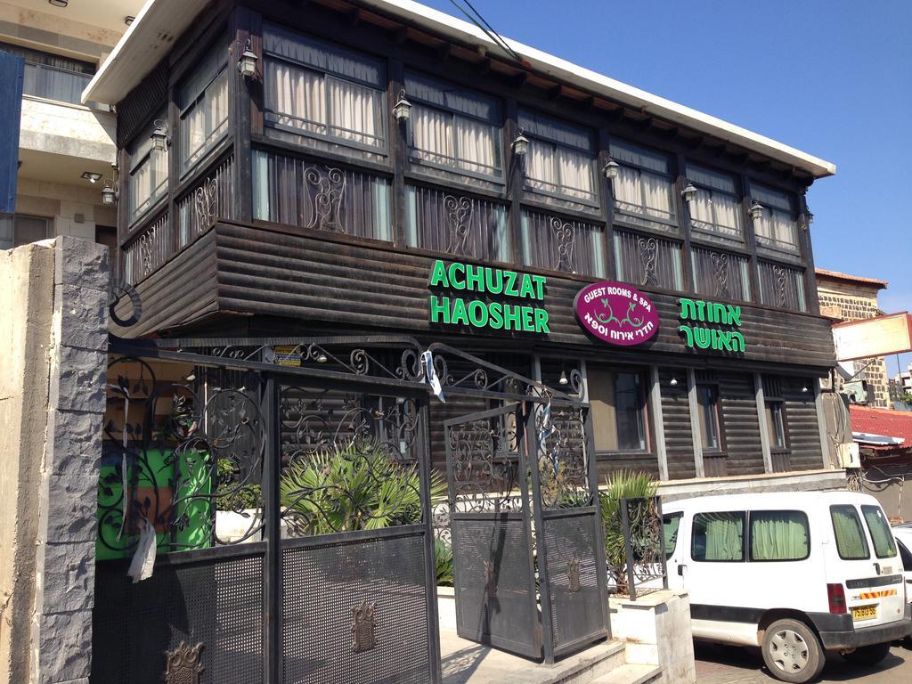 Puy Ahuzat Haosher Hotel Tyberiada Zewnętrze zdjęcie