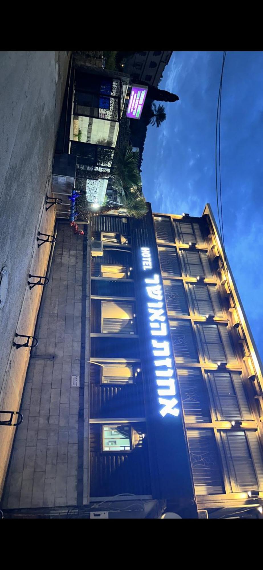 Puy Ahuzat Haosher Hotel Tyberiada Zewnętrze zdjęcie